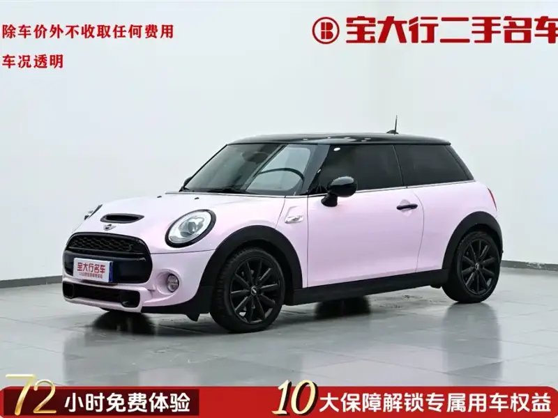 MINI Mini, 2018