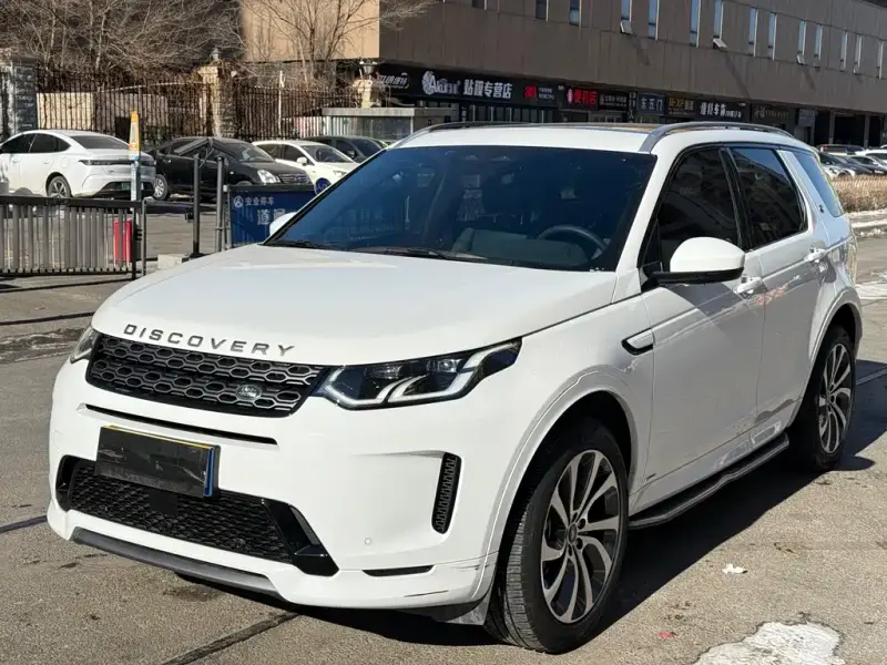 Land Rover Discovery Sport, 2022