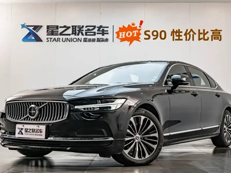 Volvo S90, 2025