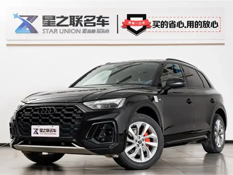 Audi Q5L, 2024