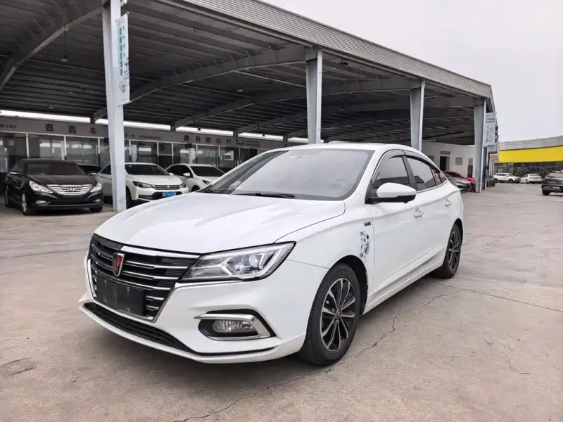 Roewe i5, 2020