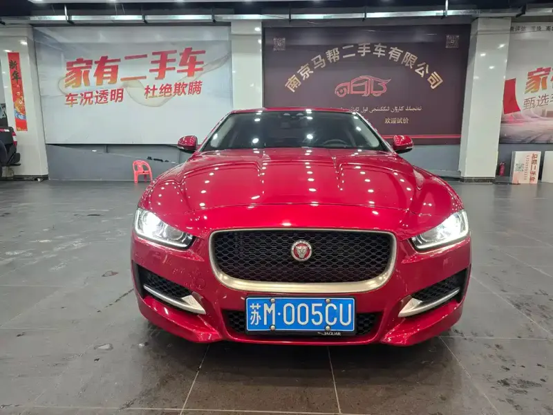 Jaguar XE, 2016