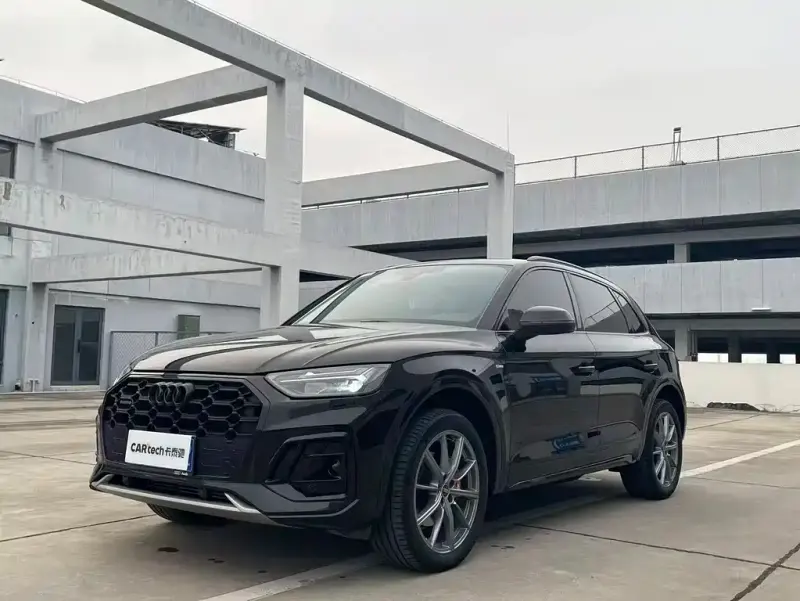 Audi Q5L, 2023