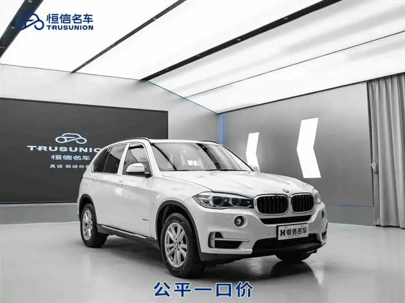 BMW X5 (Import), 2016