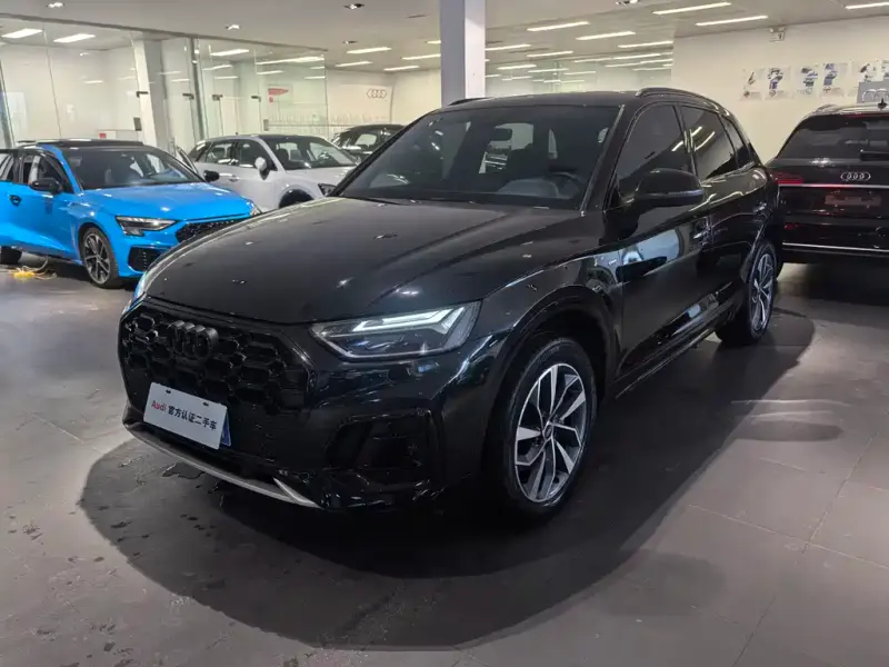 Audi Q5L, 2023