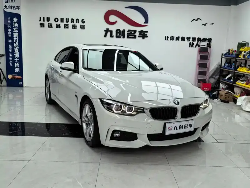 BMW 4 Series, 2019
