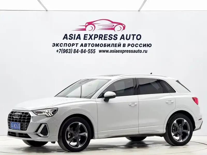 Audi Q3, 2022