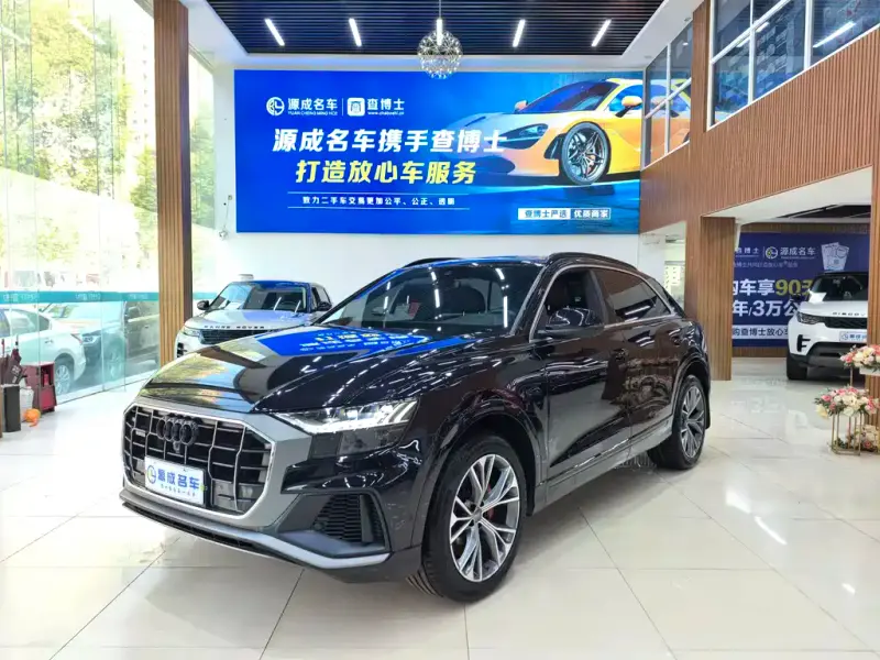 Audi Q8, 2020