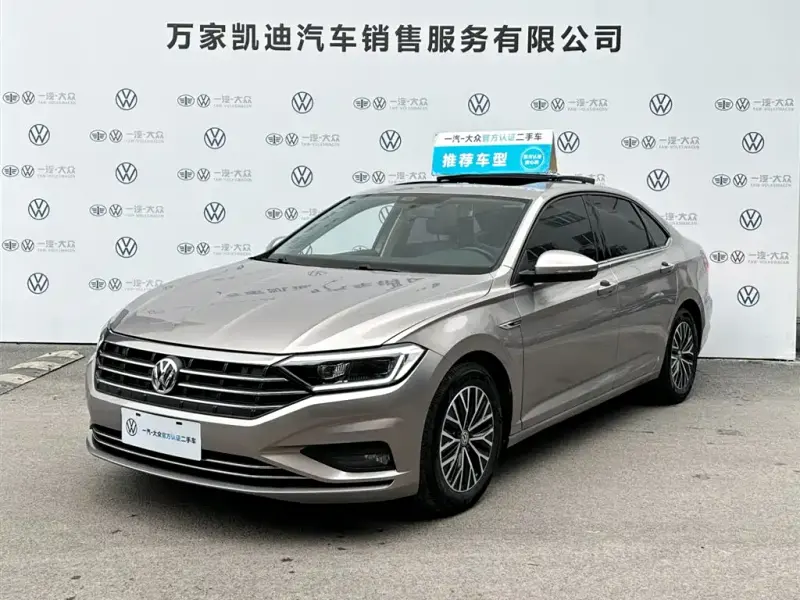 Volkswagen Sagitar, 2020