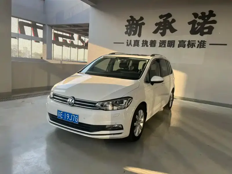 Volkswagen Touran, 2018