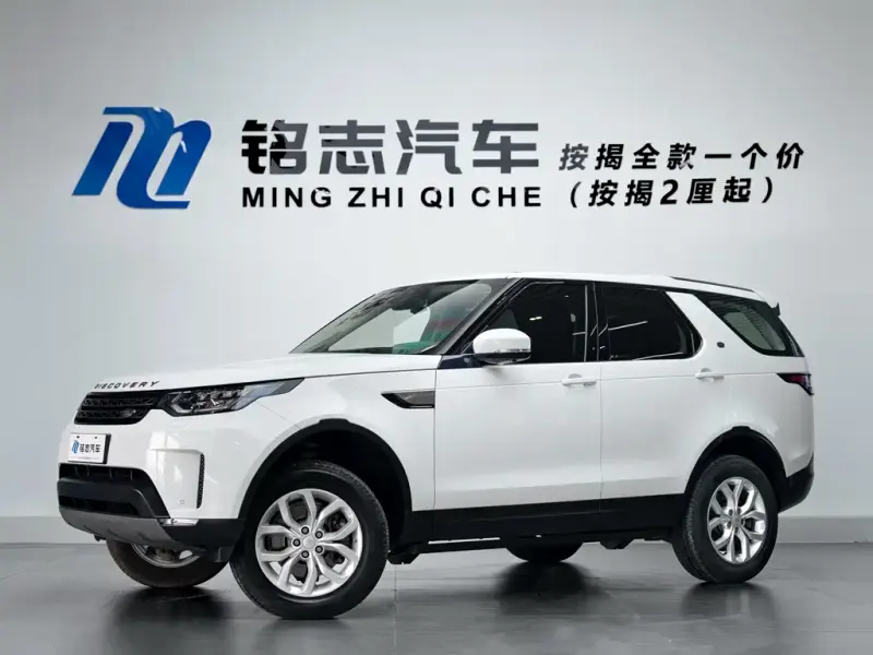 Land Rover Discovery, 2018