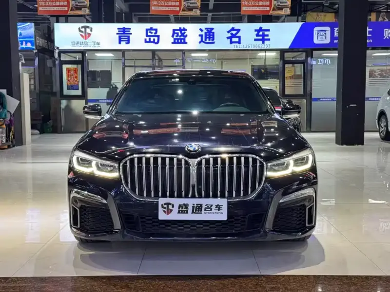BMW 7 Series, 2021