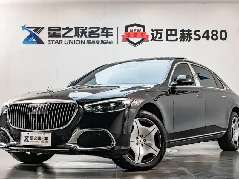 Mercedes-Benz S-Class, 2025