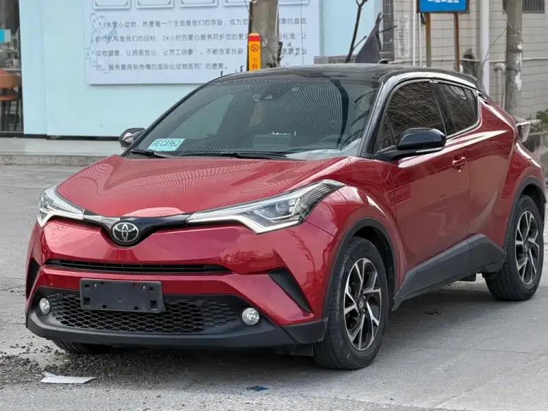 Toyota C-HR, 2020