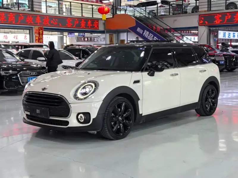 MINI Clubman, 2021