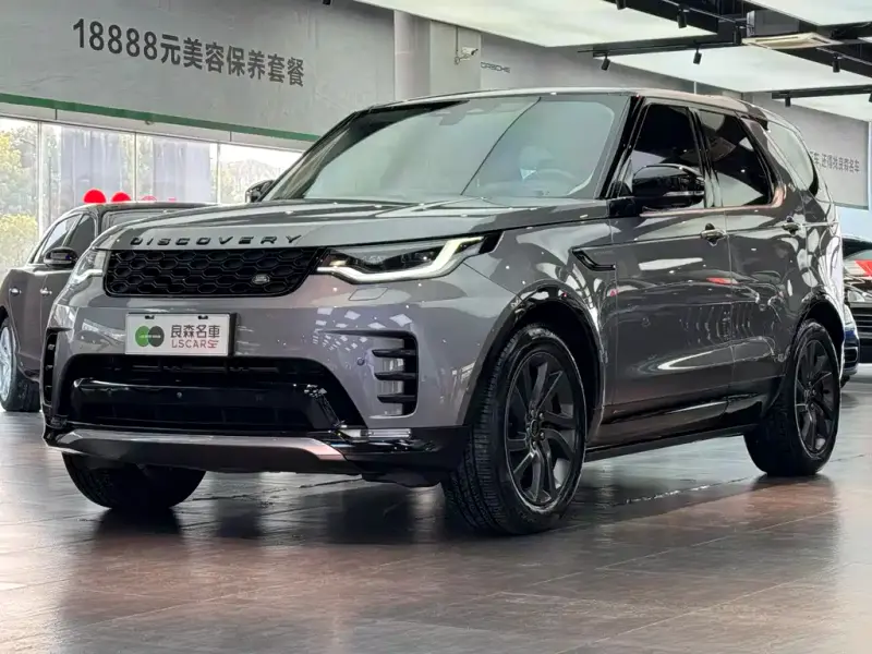 Land Rover Discovery, 2021