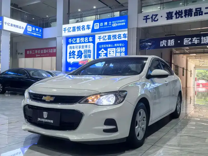 Chevrolet Cavalier, 2019
