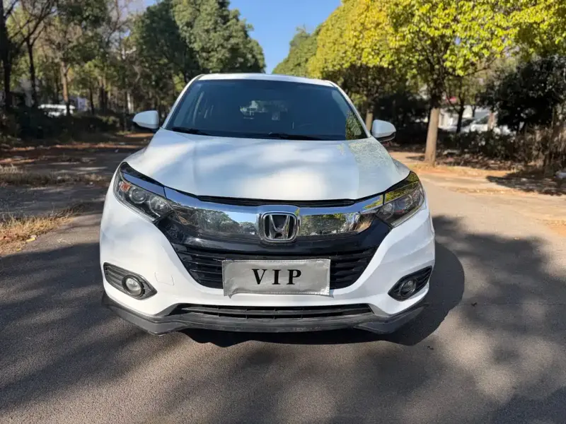 Honda Vezel, 2020