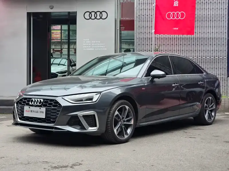 Audi A4L, 2021