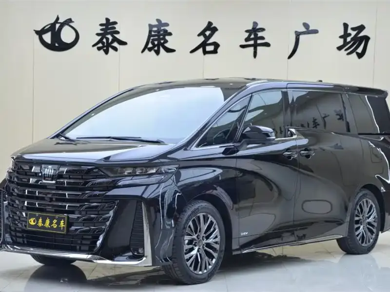 Toyota Vellfire, 2026