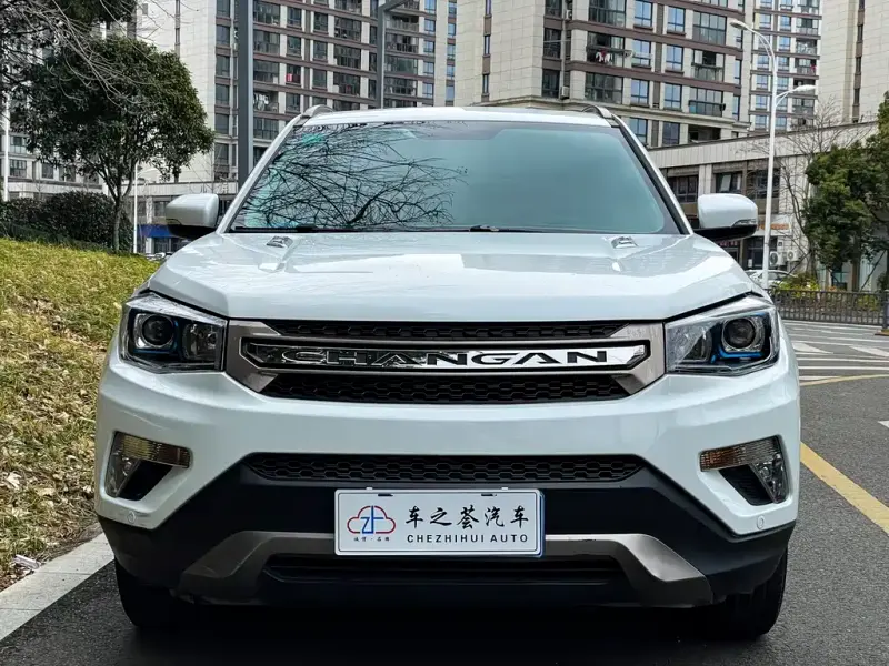 Changan CS75, 2016