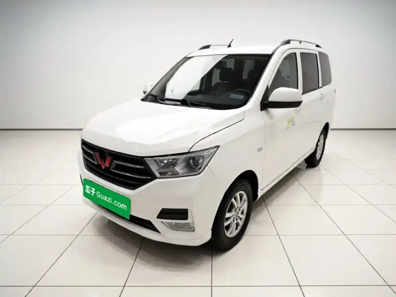 Wuling Hongguang, 2023