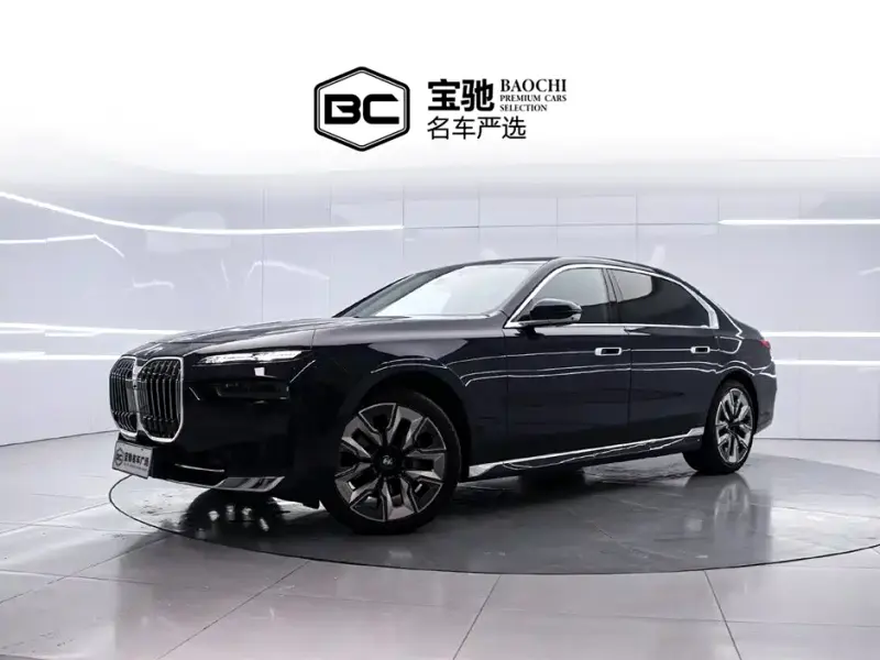 BMW 7 Series, 2023