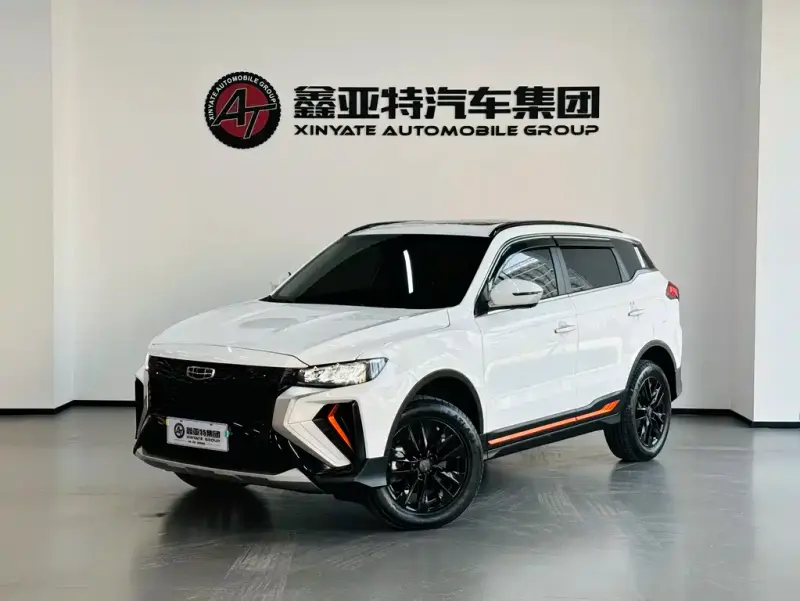 Geely Boyue, 2023