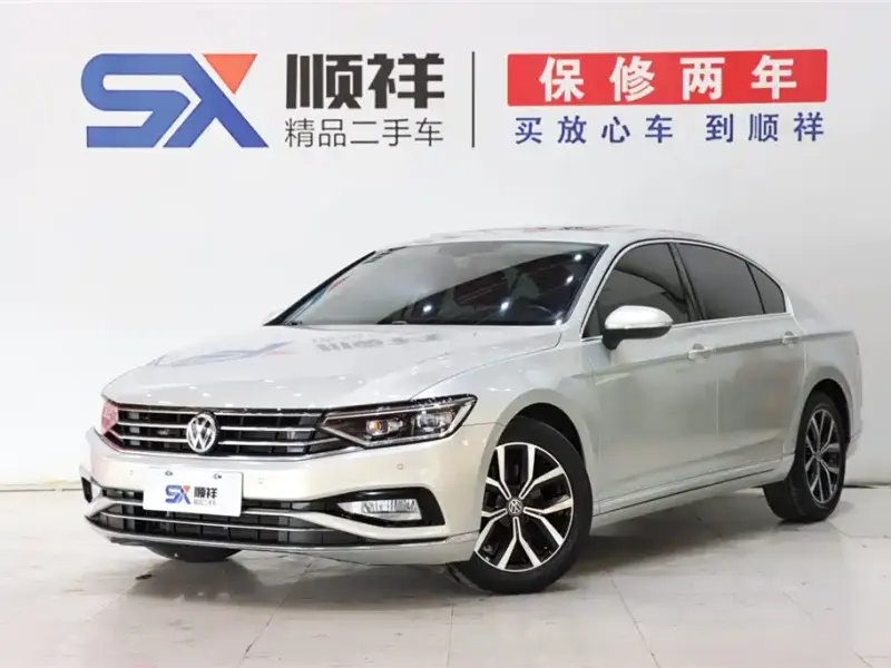 Volkswagen Magotan, 2020