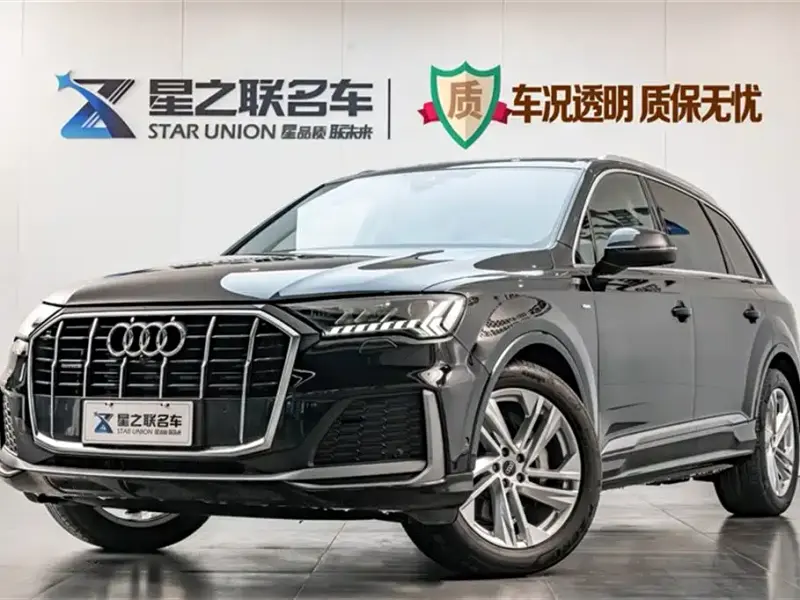 Audi Q7, 2024