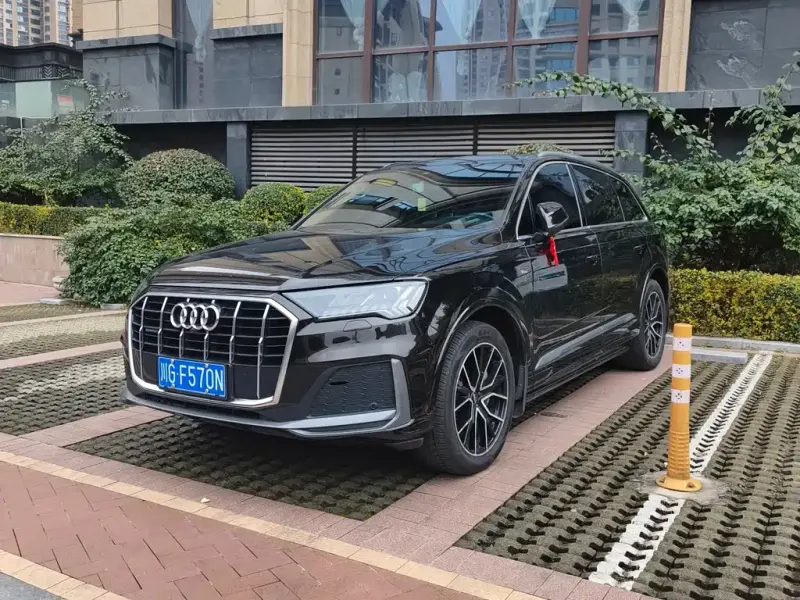 Audi Q7, 2020