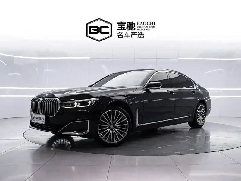 BMW 7 Series, 2021
