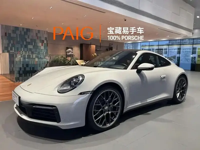 Porsche 911, 2024