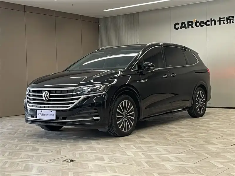 Volkswagen Viloran, 2024