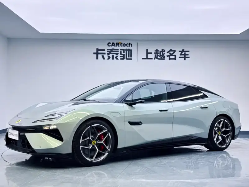 Lotus EMEYA, 2026
