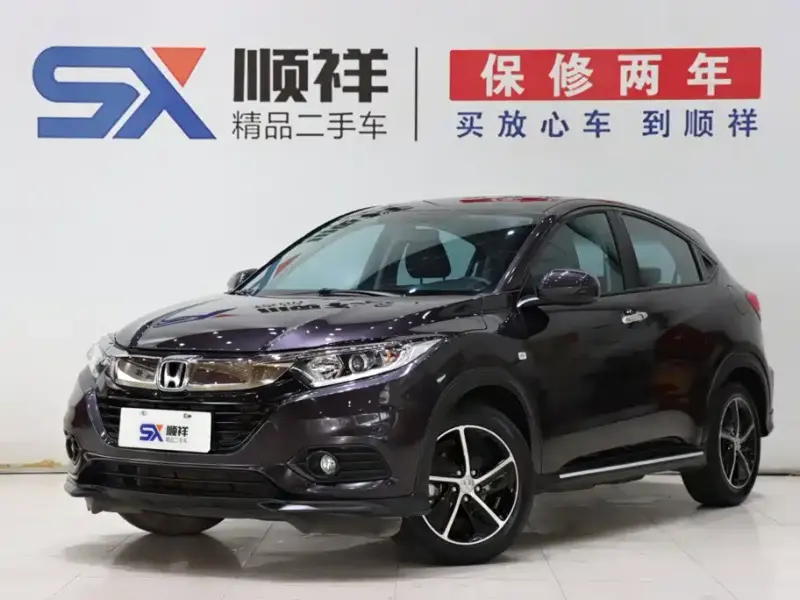 Honda Vezel, 2022
