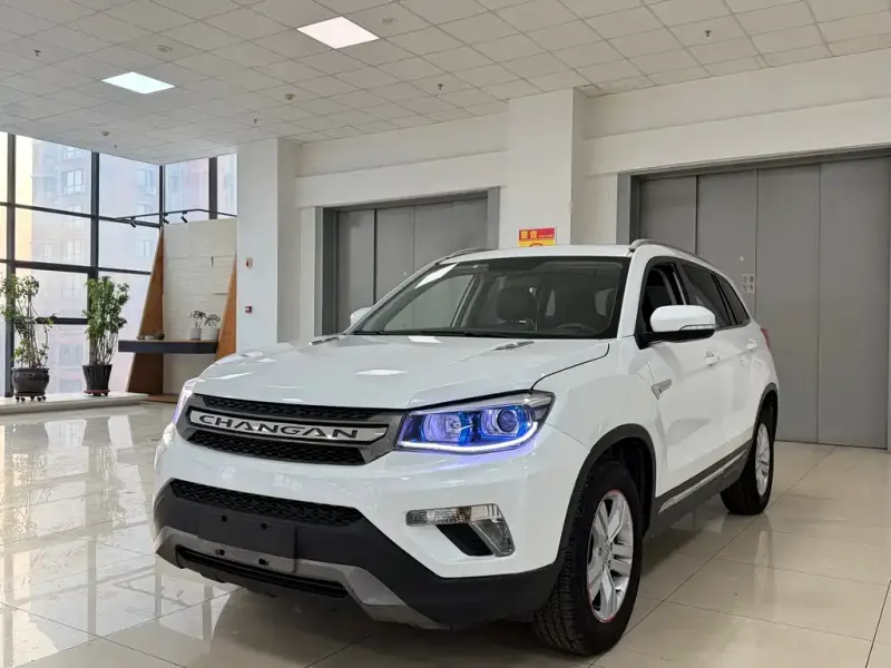 Changan CS75, 2015