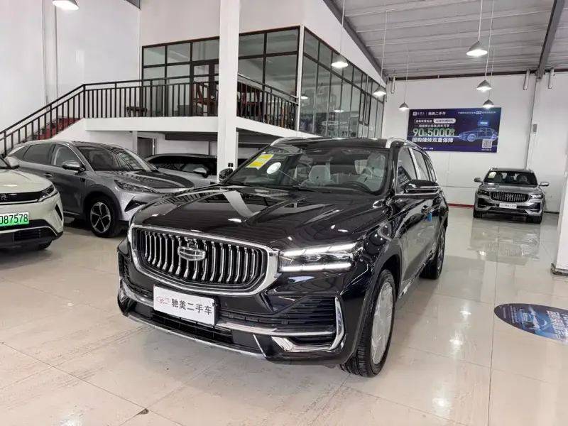 Geely Xingyue L, 2026