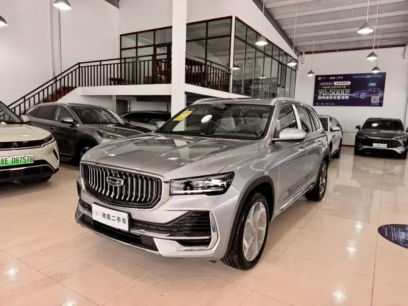 Geely Xingyue L, 2026