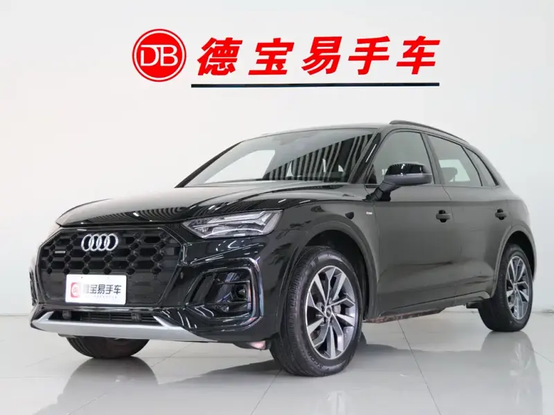 Audi Q5L, 2023