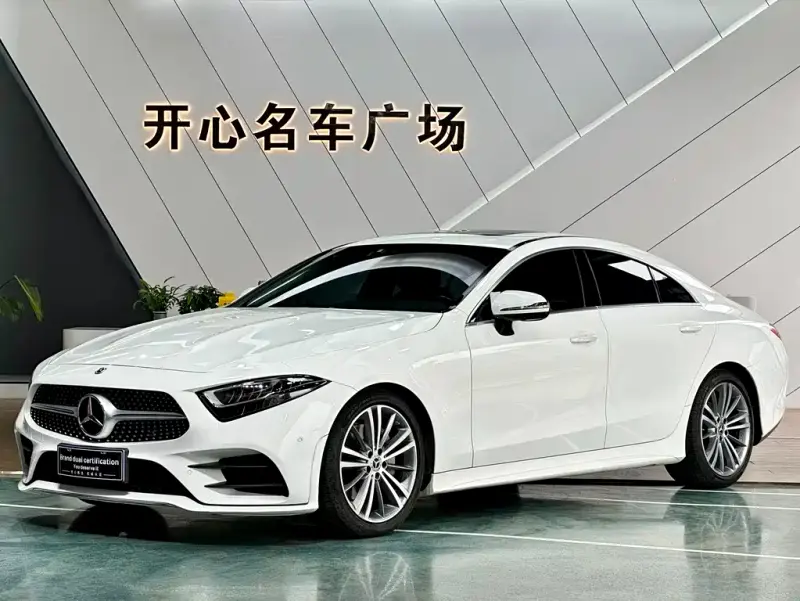 Mercedes-Benz CLS, 2021