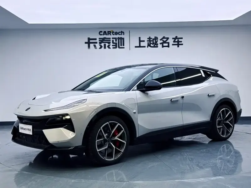 Lotus Eletre, 2026