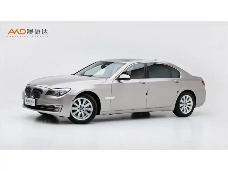 BMW 7 Series, 2015