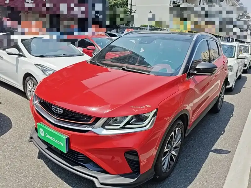 Geely Binyue, 2020