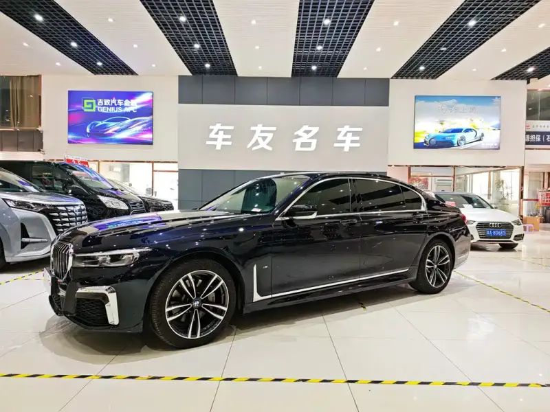 BMW 7 Series, 2019