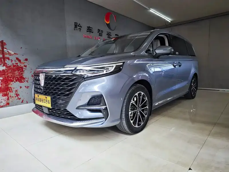 Roewe iMAX8, 2021