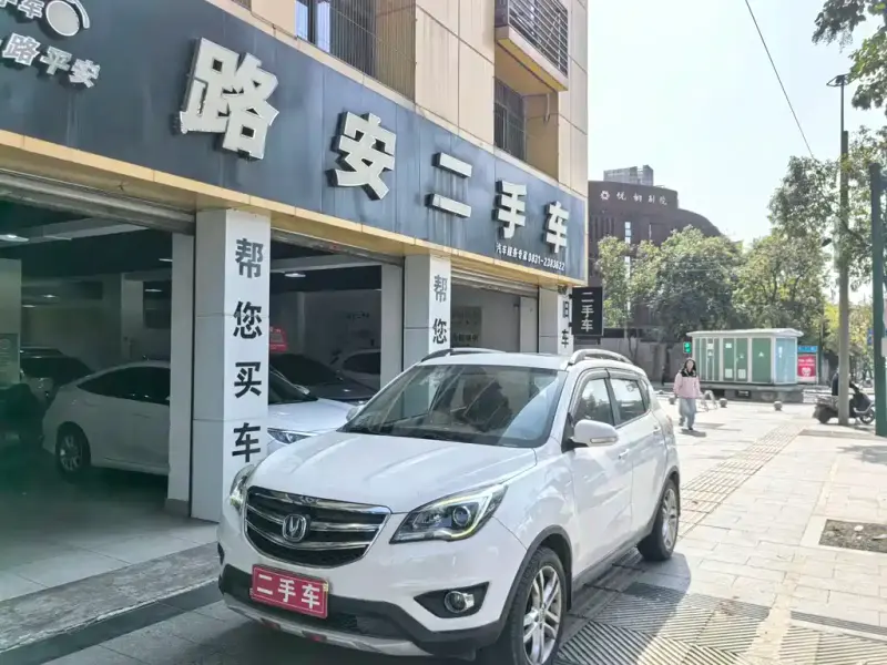 Changan CS35, 2018