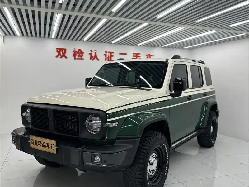 Tank 300, 2022