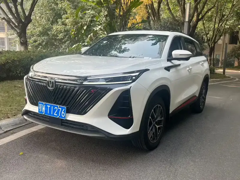 Changan CS75PLUS, 2023