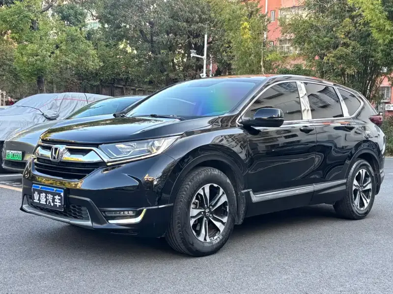 Honda CR-V, 2020